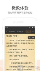 雅博体育app登录